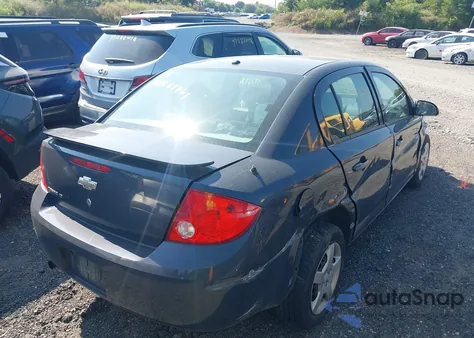 2008 Chevrolet Cobalt Lt from USA, damaged, VIN 1G1AL58F387291882